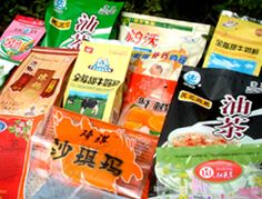 塑料复合包装袋0