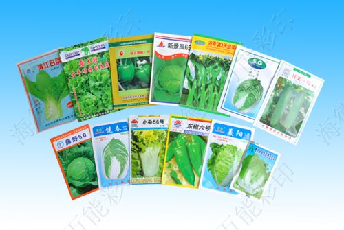 塑料复合包装袋003