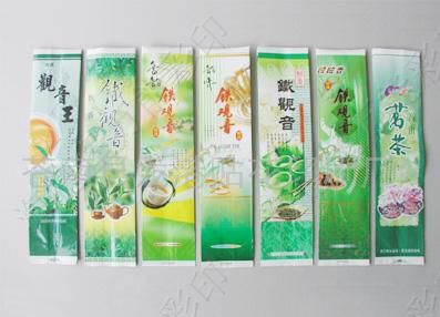 塑料复合包装袋18