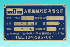 纪念奖章05