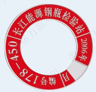 金属标牌07