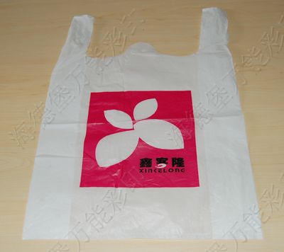 塑料手提袋08
