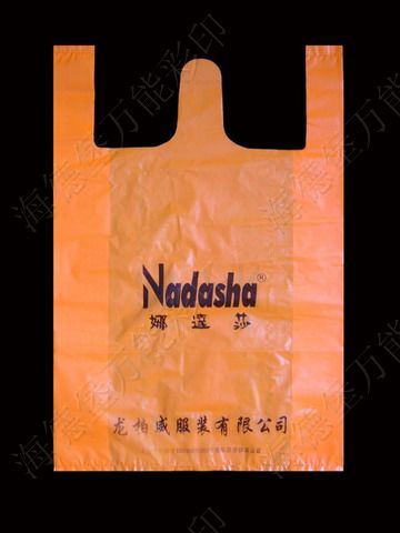 塑料手提袋13