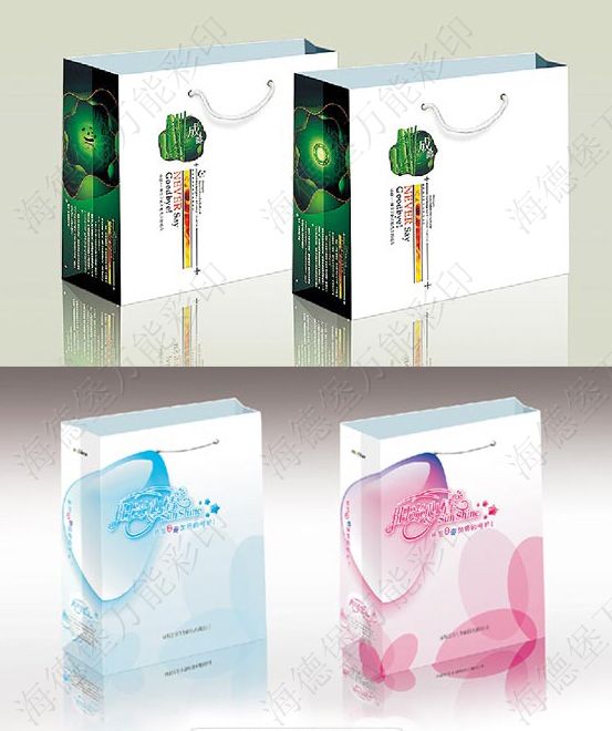 包装盒 礼品盒
