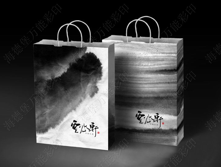 包装盒 礼品盒