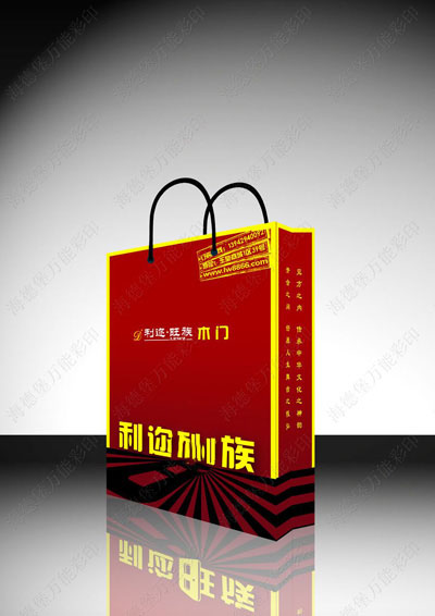 包装盒 礼品盒