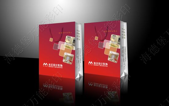 包装盒 礼品盒