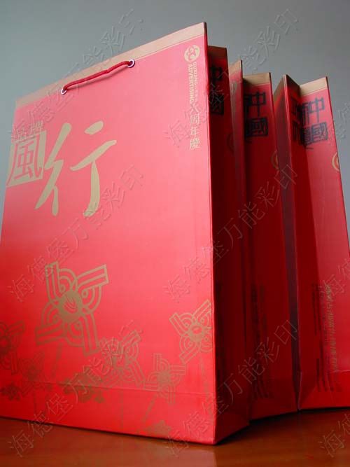 包装盒 礼品盒