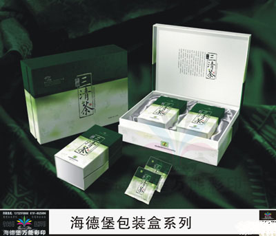 包装盒 礼品盒