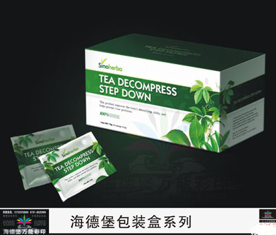 包装盒 礼品盒