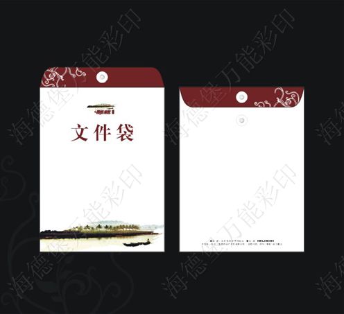 信封信纸18