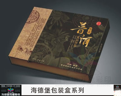 手提袋