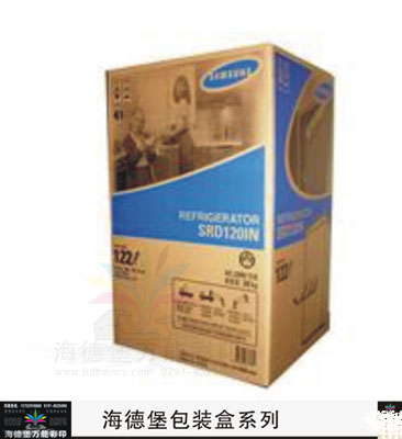 包装盒 礼品盒