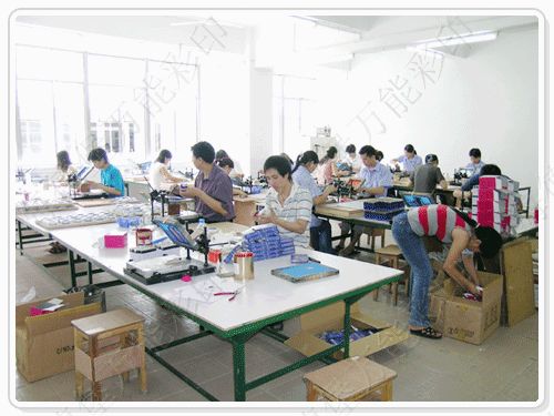 手工丝印车间