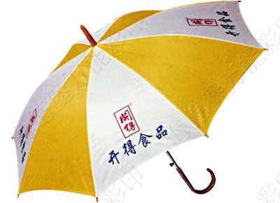 广告伞