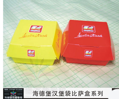 薯条盒06