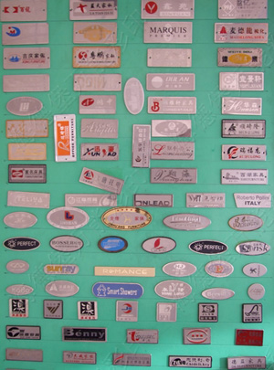 金属标牌