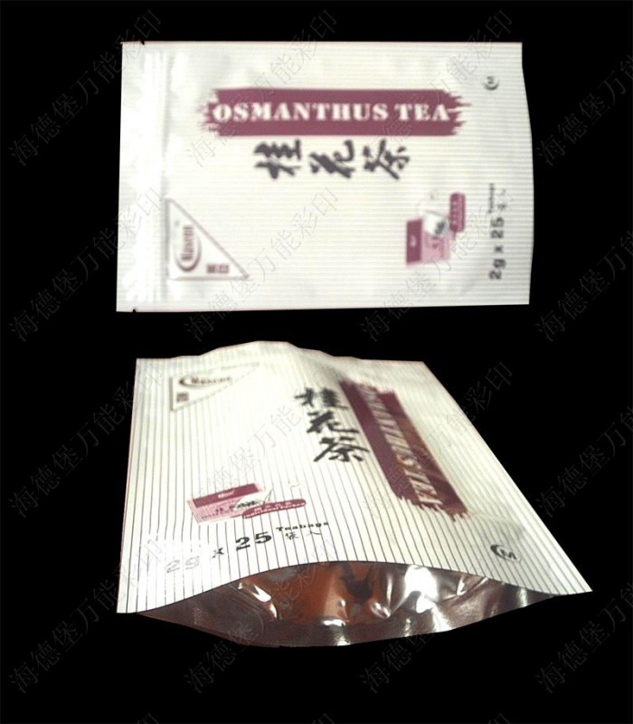塑料复合包装袋7